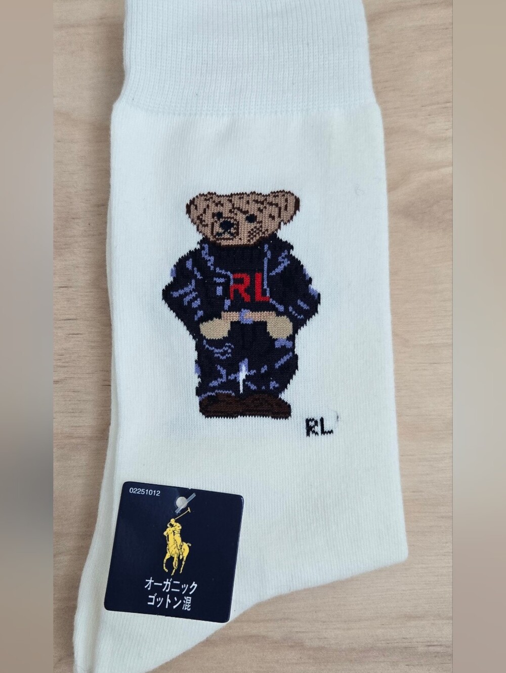 Polo by Ralph Lauren White Crew Socks with Brown Bear and Navy Outfit